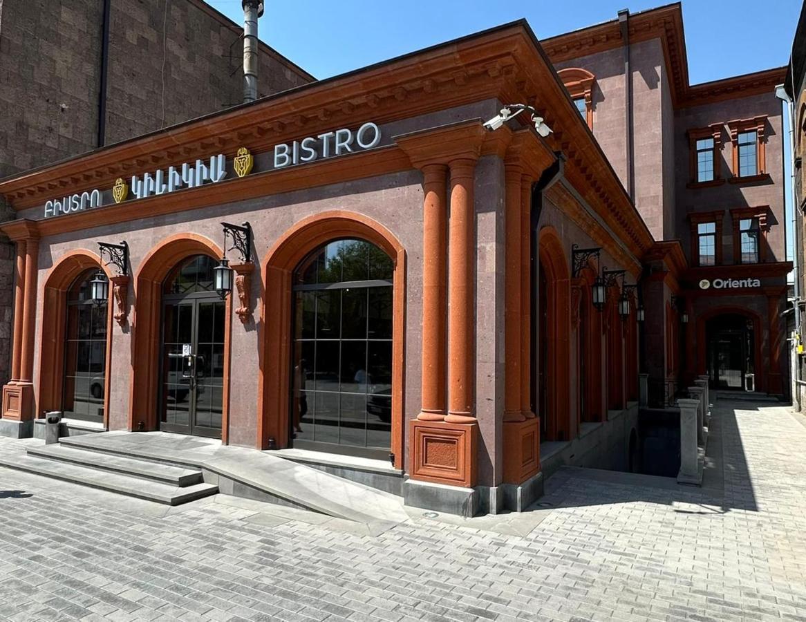 Orienta Hotel Гюмри Экстерьер фото